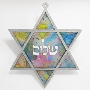 Star of David Wall Decor